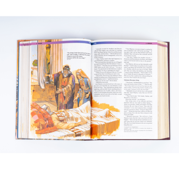 Illustrated Childrens Bible - Image 2